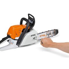 Mootorsaag MS 231, Stihl